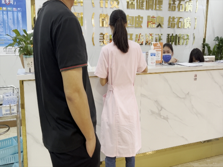 企业微信截图_16613077608543