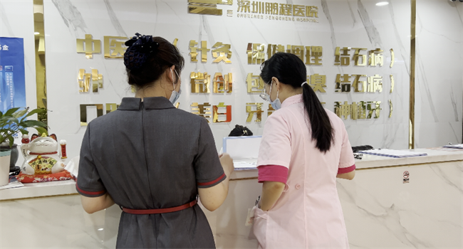 企业微信截图_16629537346842