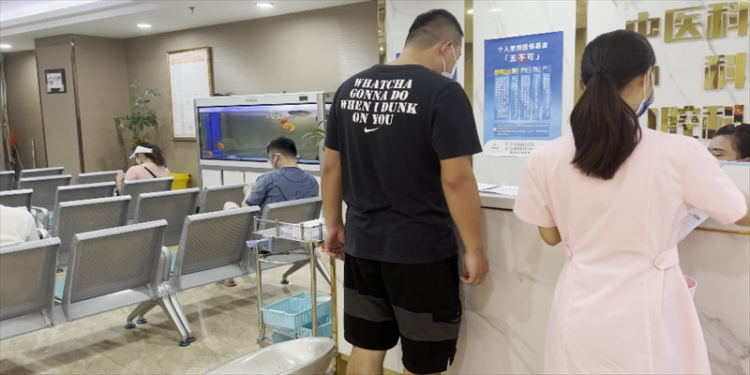 企业微信截图_16624285641401
