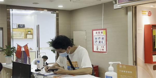 企业微信截图_16632077632450