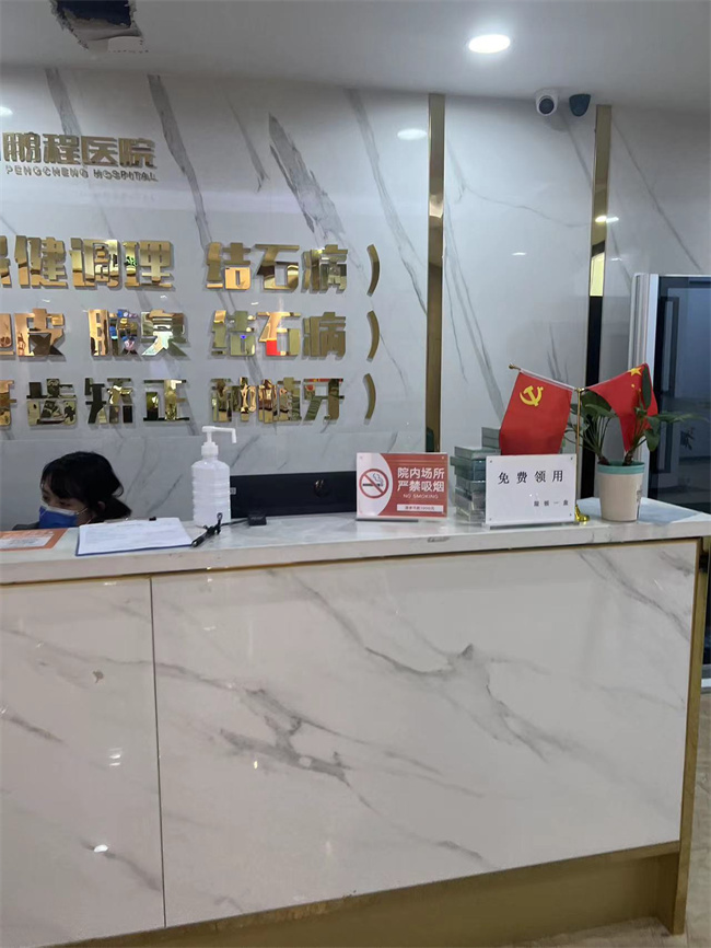微信图片_2022101911322044